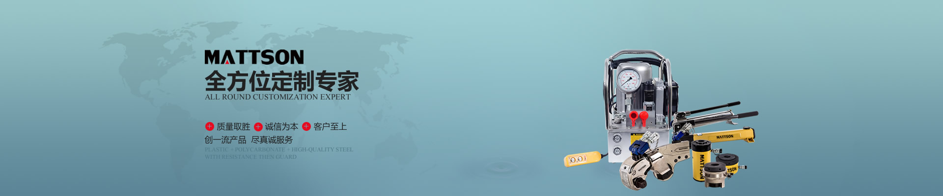 內(nèi)頁圖 1920*400